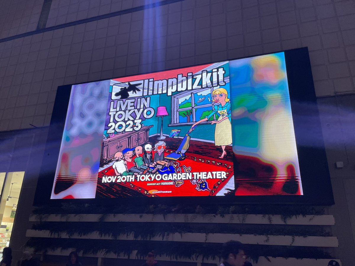 LBWES's tweet image. #limpbizkit #limp #wesborland