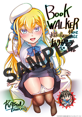 BOOK☆WALKER様にて
キャンペーン既刊割り引きセール 本日最終日となっております。 是非是非 

特典もついてましてよ!3～❤
3人揃えてくださいまし。

『口止めのご褒美は男装乙女とイチャエロです! THE COMIC3』 https://t.co/lqyT7iHOcd #bookwalker 