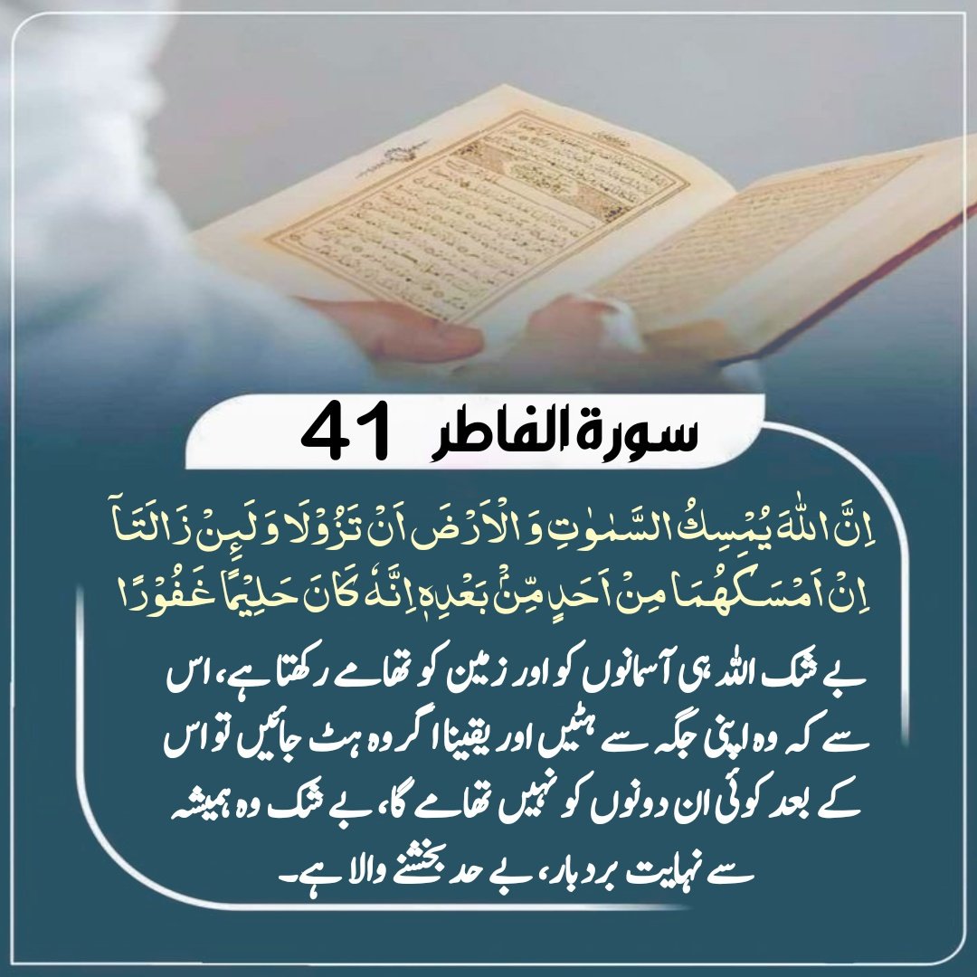 SaihunInstitute's tweet photo. https://t.co/8833baQSgX