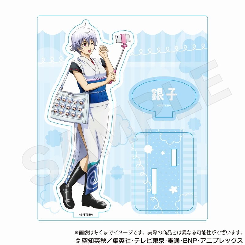 銀魂 総子 AGF 2023クリアケース 缶バッジポストカード アクスタ アニメイトオンライン新着！ 銀魂 アクリルスタンド AGFに潜入してみた