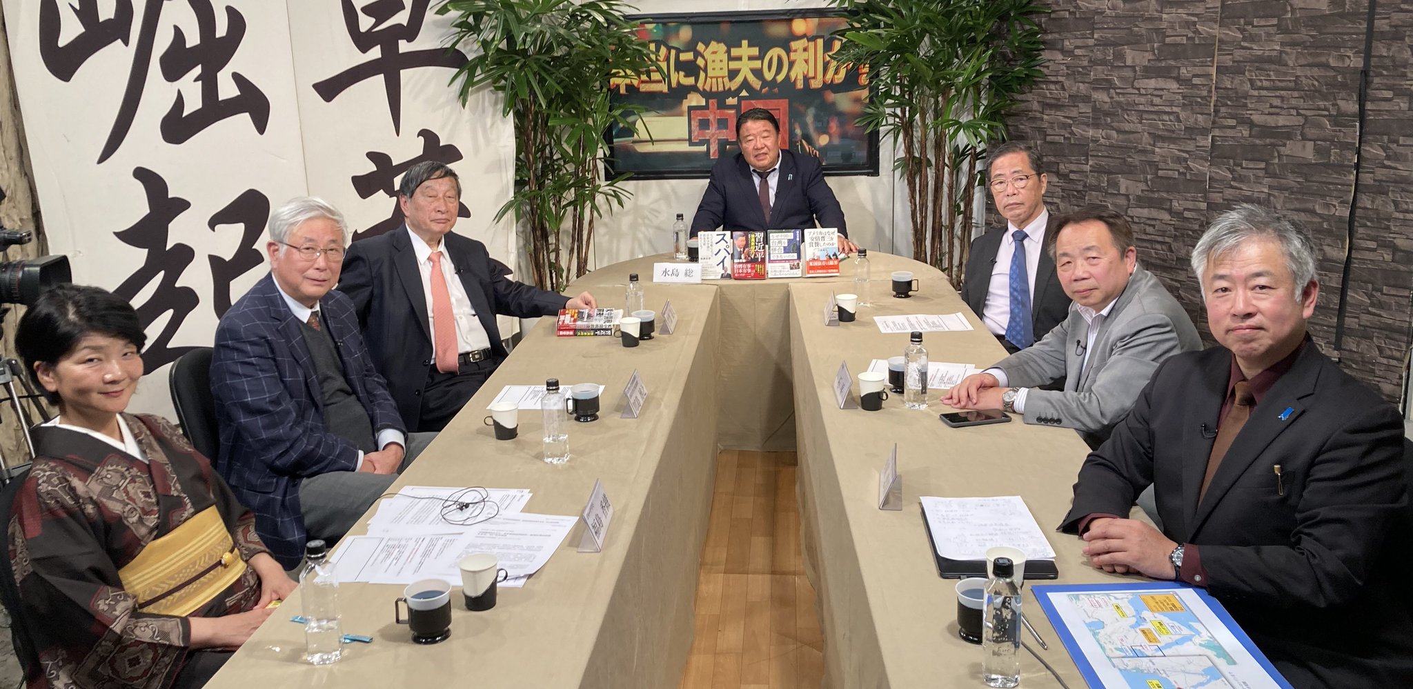 【中古】 「学者の森」の四十年 日本学術会議とともに 下/日本評論社/福島要一 取扱雑誌の記事一覧 | 皓星社（こうせいしゃ） 図書出版と