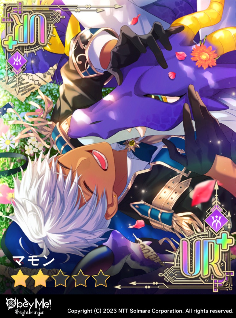 公式】Obey Me! Nightbringer on X