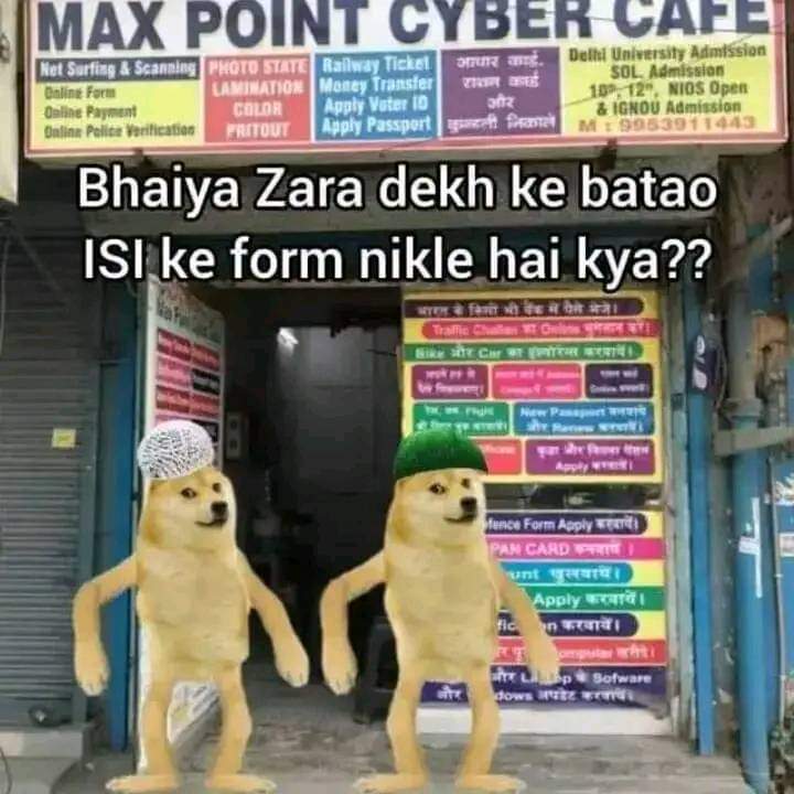 OfficialMeenu99's tweet photo. @realsunilshukla https://t.co/96iCO7keqx