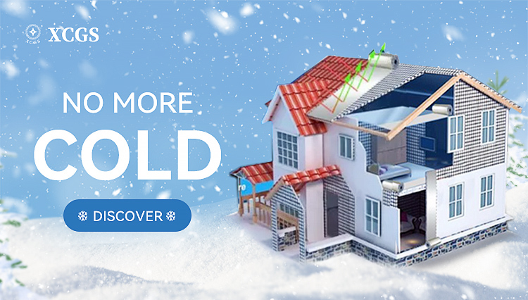 XCGS heat-insulating material, so that this winter is no longer cold.

Learn more: en.xcgs.com/goods/list?lev…