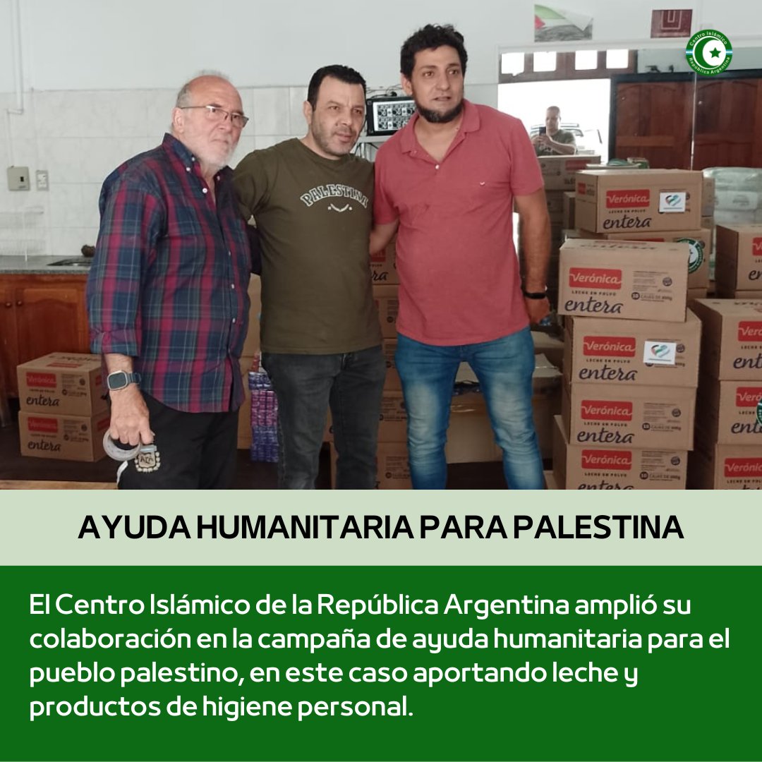 Ayuda humanitaria para Palestina 🇵🇸

El Centro Islámico de la República Argentina amplió su colaboración en la campaña de ayuda humanitaria para el pueblo palestino, en este caso aportando leche y productos de higiene personal, entregados en la Embajada de Palestina en Argentina.