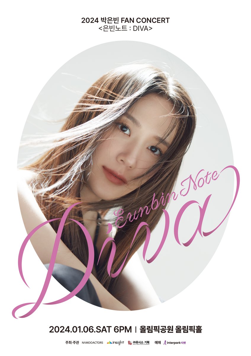 NAMOOACTORS2004's tweet photo. [#NEWS] 박은빈, 2024 팬콘서트 '은빈노트: DIVA' 개최..11월 27일 선예매(공식)
▶ https://t.co/qmKclrvpHv

#박은빈 #은빈노트_DIVA #PARKEUNBIN #EUNBINNOTE_DIVA https://t.co/05kZrUQFPQ