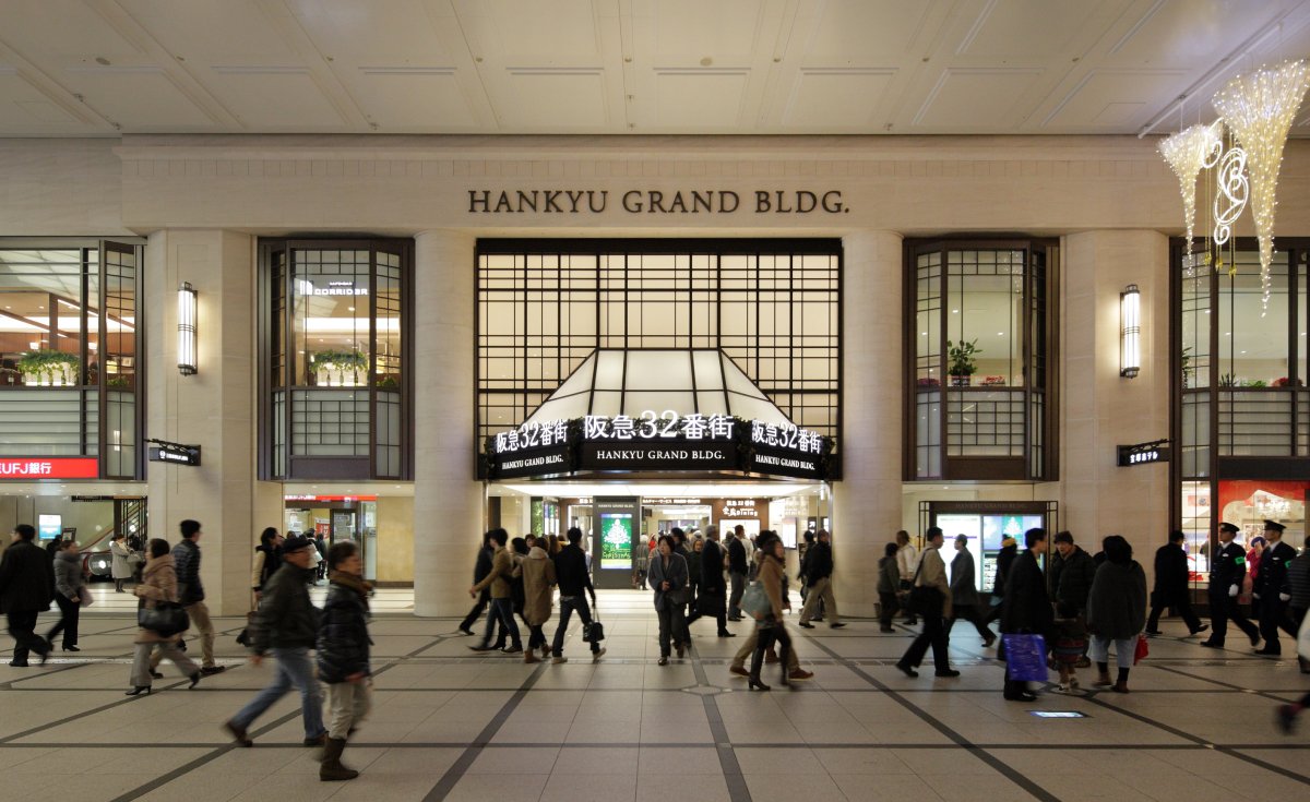 Nikken_Global's tweet photo. Facelift for Japan’s First Station Terminal Department Store: Osaka Umeda Twin Towers North (formerly, Umeda Hankyu Building) 
Learn more: https://t.co/NFgma5TBxw

Photo: SS Co., Ltd.
#ExperienceIntegrated #Architecture #Engineering #Design #Commercial #Retail #Japan https://t.co/sZignRX1u4