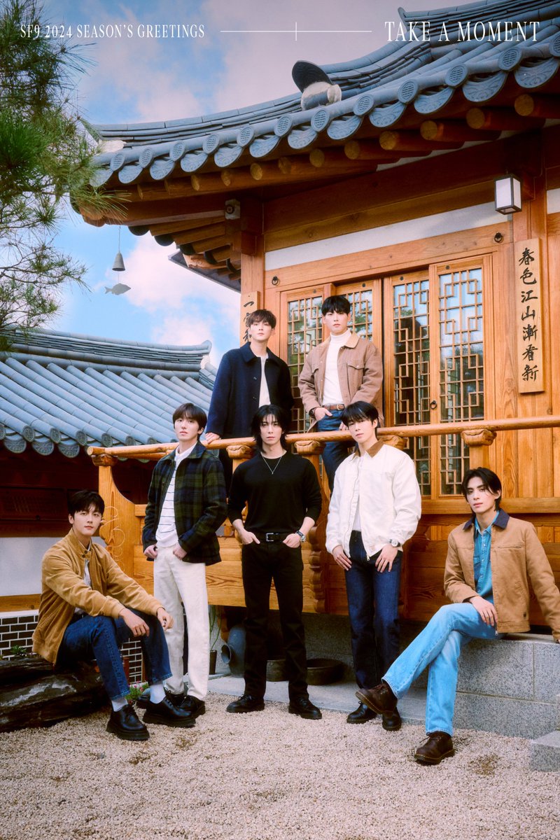 SF9_FANCLUB's tweet photo. SF9 2024 SEASON’S GREETINGS
- TAKE A MOMENT 

IMAGE TEASER 01 🍂

#SF9 #에스에프나인 #2024SEASONSGREETINGS #TAKE_A_MOMENT https://t.co/NL3E4q0cYB