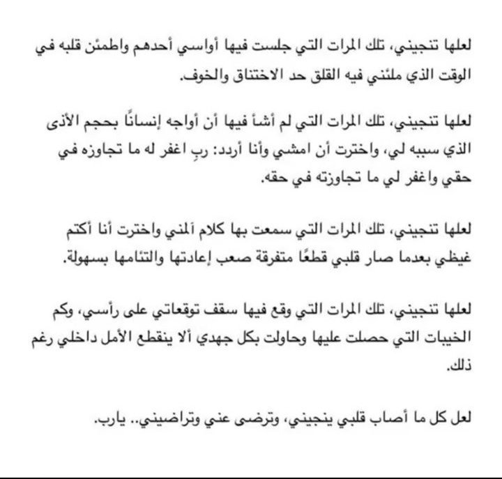 D___O___d___aa's tweet photo. https://t.co/W0ohBw0hqp