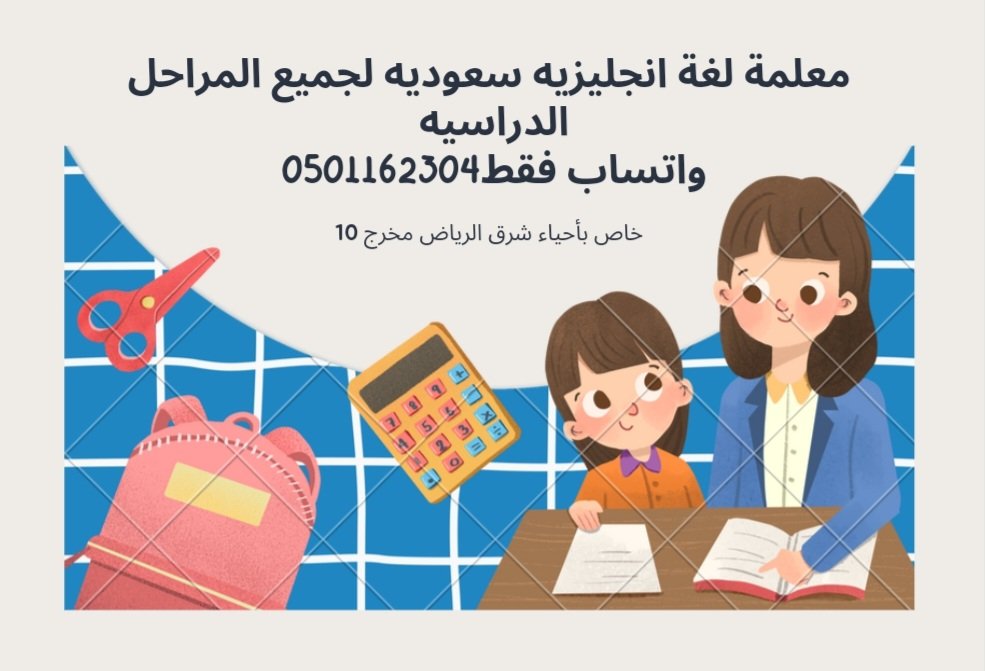 hamad1289316's tweet photo. @rico4_ https://t.co/OrtLyT0cDN