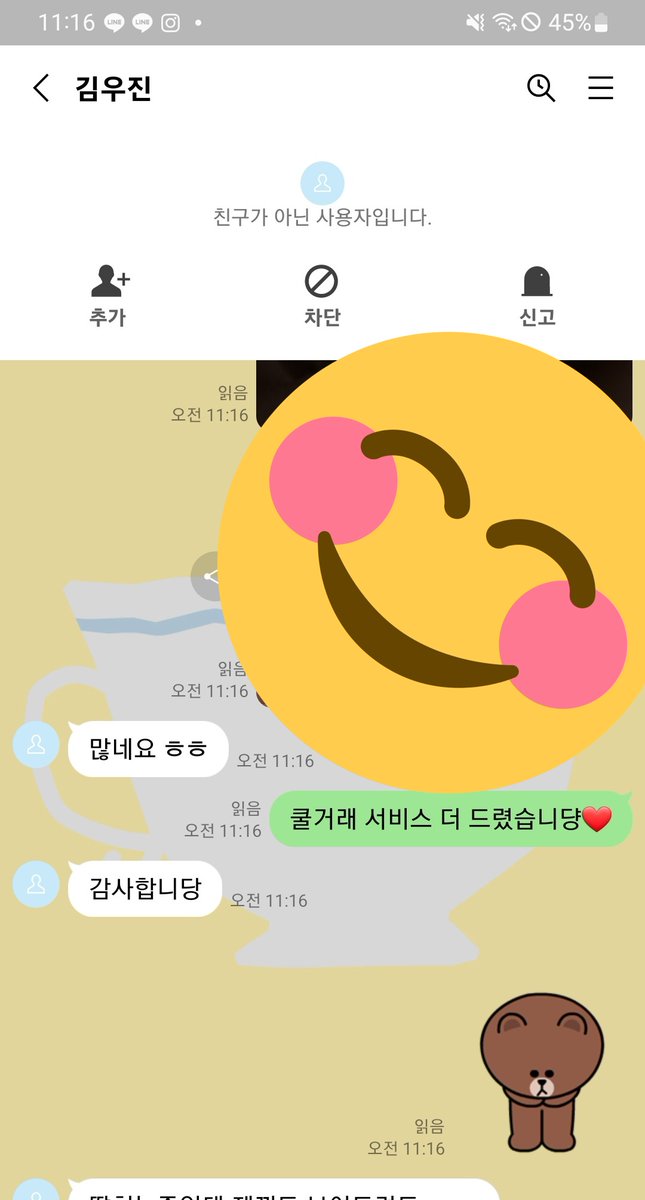 ioi47890's tweet photo. 가격있는만큼 퀄 조타 😈✨️💜🖤

라인 :been201 💌

#자위영상  #걸레  #자영 
 #섹영  #보지 #스타킹 #코스프레 #걸레 #노예녀  #자영판매 #야노 #맘눌뎀 #딸감 #자영얼공 #폰섹 https://t.co/a7idYn5zSY