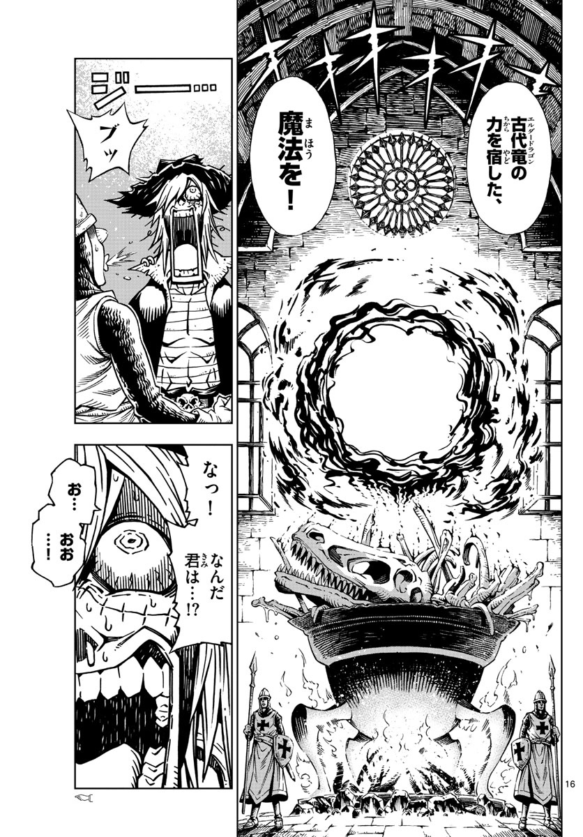 (5/15)