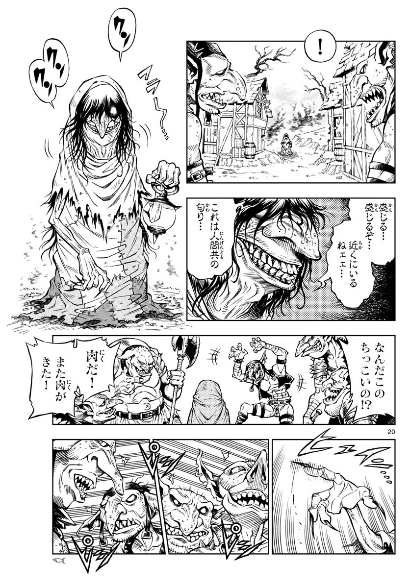 (6/15)