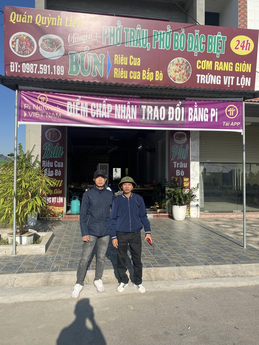 PicenterX's tweet image. Thêm một địa điểm để anh em trải nghiệm
📷 Đường 295 khu đất mới núi đất Ngô xá Phật tích tiên du Bắc Ninh #pinetwork #pipay #pi