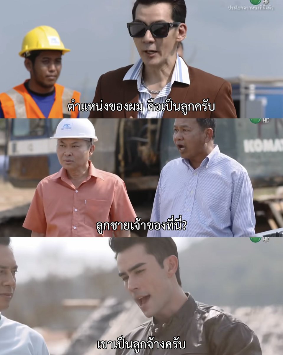มุกแบบนี้ก็กล้าเล่นเนาะ 5555555555555555555555555555555555555

เรื่องแม่โขง
