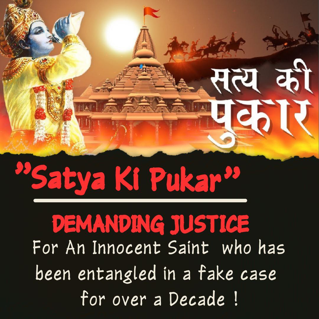 <a href="/AshramBlr/">Ashram Bengaluru🛕</a> Sant Shri #आसाराम_बापू , who
devoted His entire life to uplifting society &amp; barricaded the Conversion across the nation has been confined for over 10 years with Insaaf Ka Intezaar.

Satya Ki Pukar that #भेदे_बंद_कर्ण_द्वार raises serious concerns in Bapuji's case.