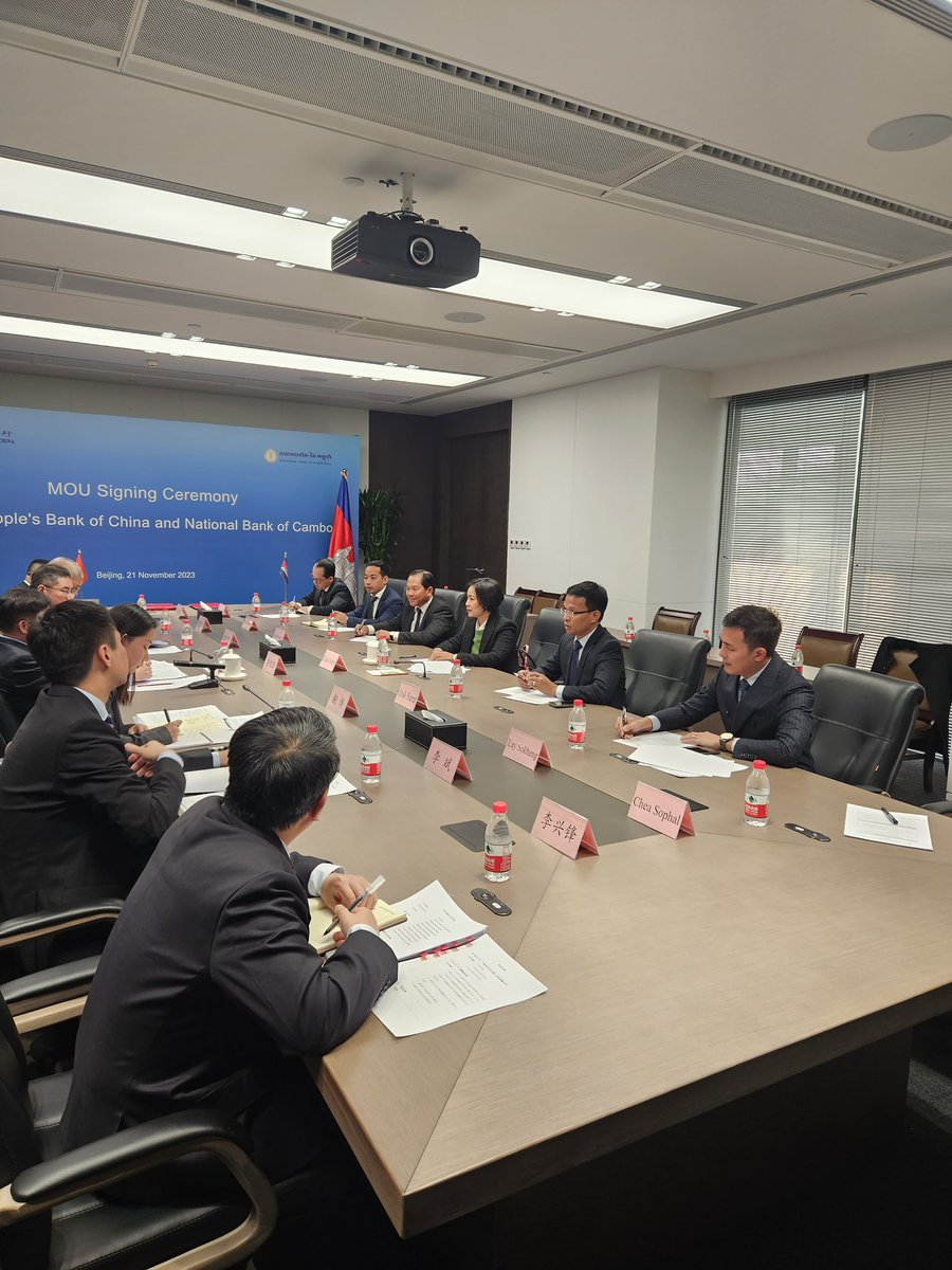 NBC CAMBODIA tweet media