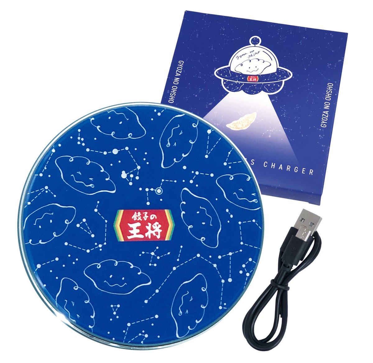 餃子の王将 公式 on X: