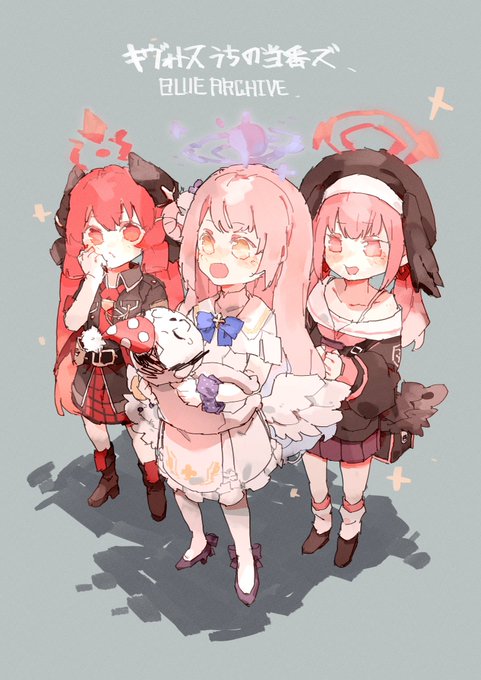 #イラスト #ブルアカ勤労感謝の日に先生をもてなそうとするウチの当番ズウチのミカは美食研究会とは仲が良い世界線だから・・・ 