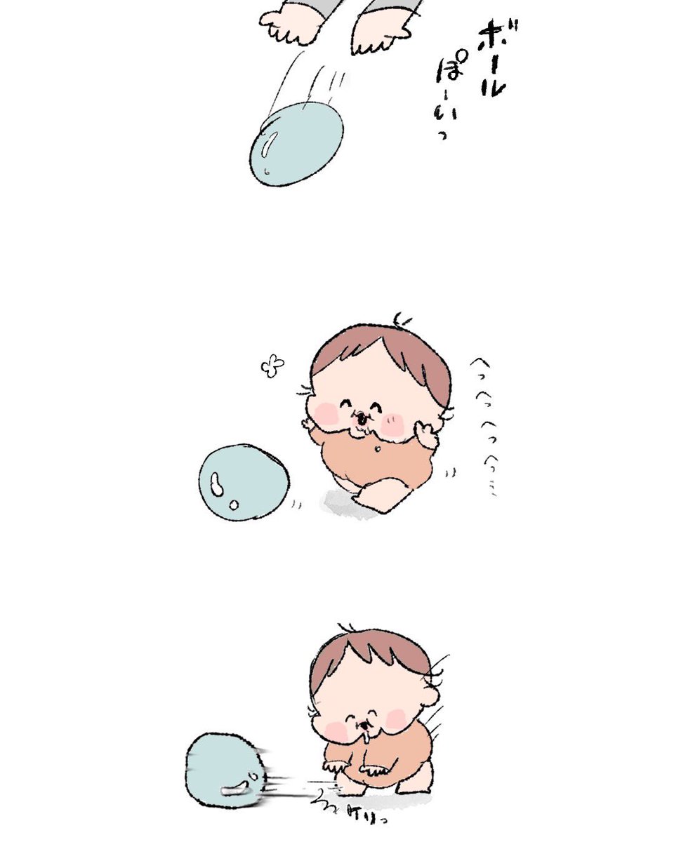 ⚽ッ。 #育児絵日記 #育児漫画 #1歳6ヶ月 