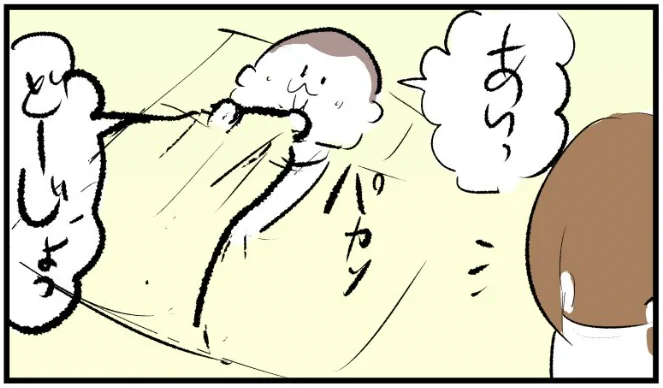 この漫画のラフ絵はブログに載せています☆
https://t.co/cw4yi7a5MQ 