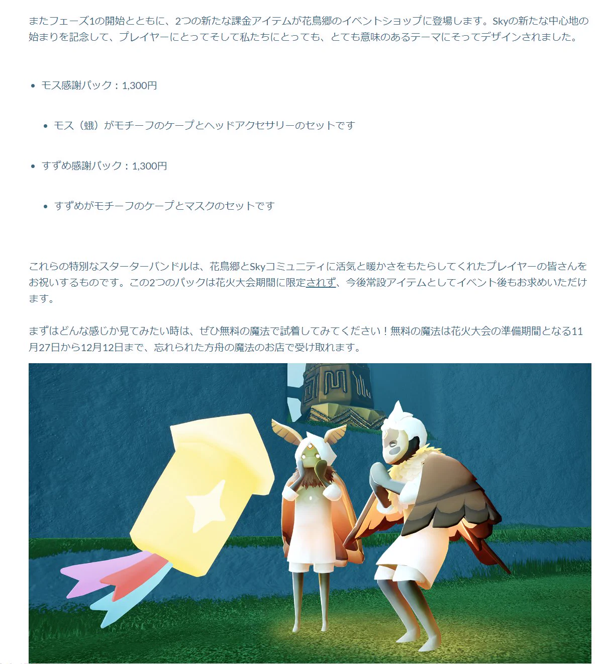 ティー on X: 