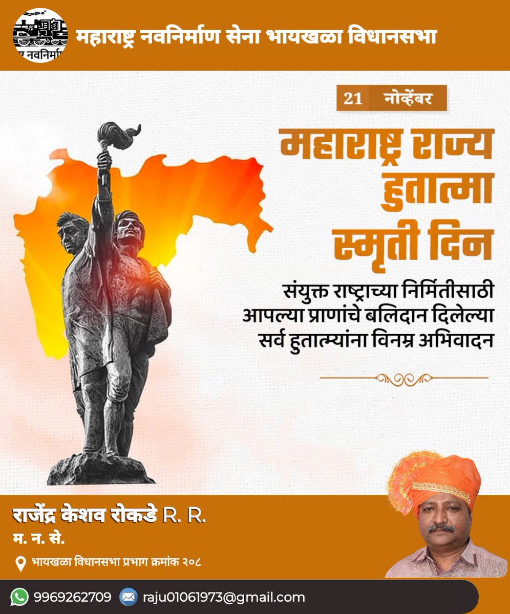 roka_keshav's tweet photo. https://t.co/pWXn6iTFV1