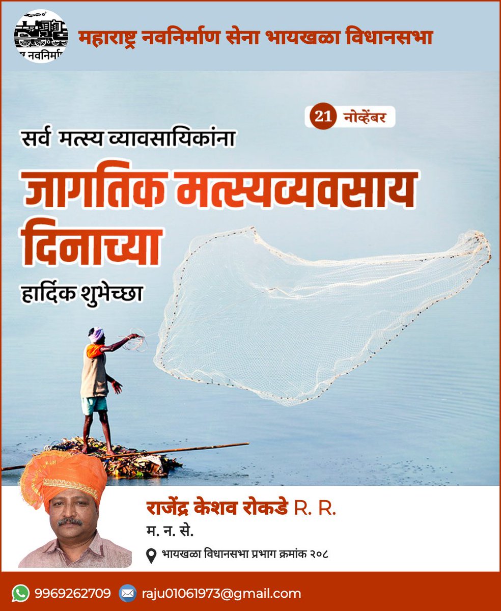 roka_keshav's tweet photo. https://t.co/abp3ZHwxxS