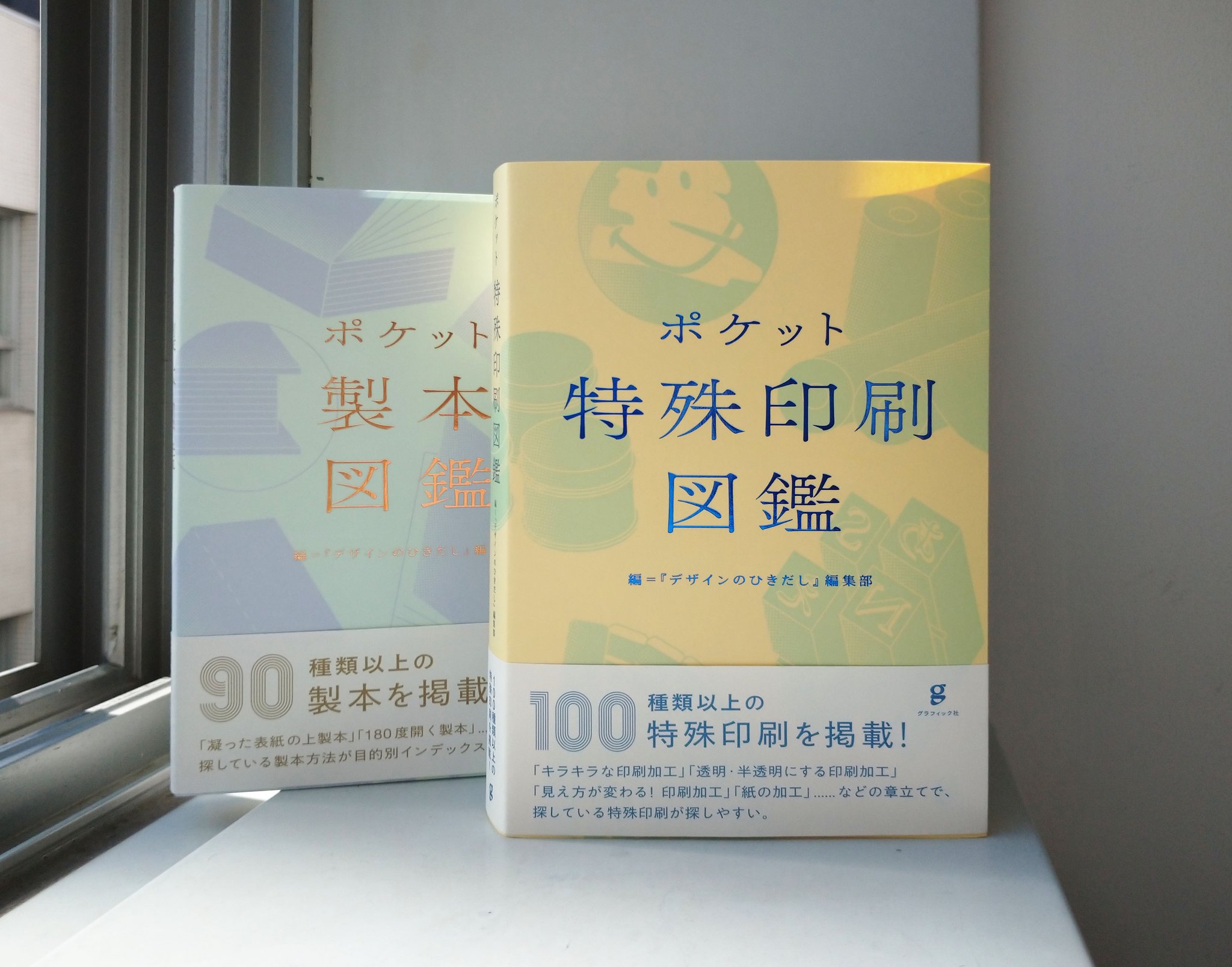 津田淳子 on X: 