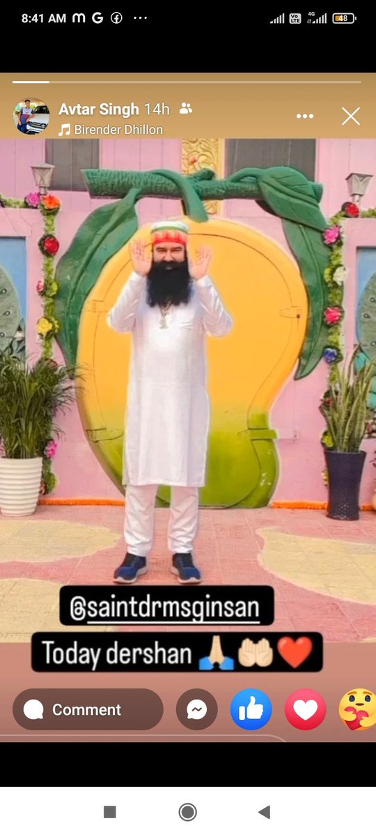 PawanPatlan's tweet photo. #WelcomeMSG आप के आने से घरों में खुशियां छा गई है जी https://t.co/weMPAQOQTn