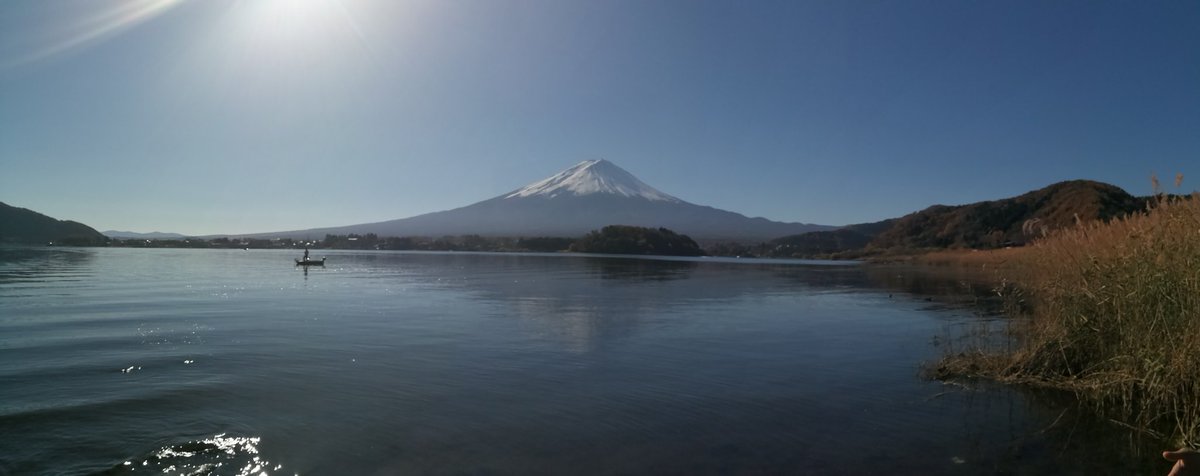 遠足万歳 ! ✨🐺📸