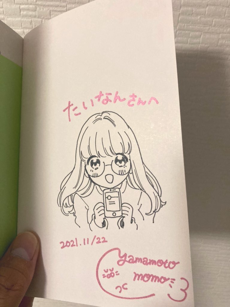 tainaaaan's tweet photo. ちょうど2年前かぁ。 https://t.co/zWSbwj1mI9