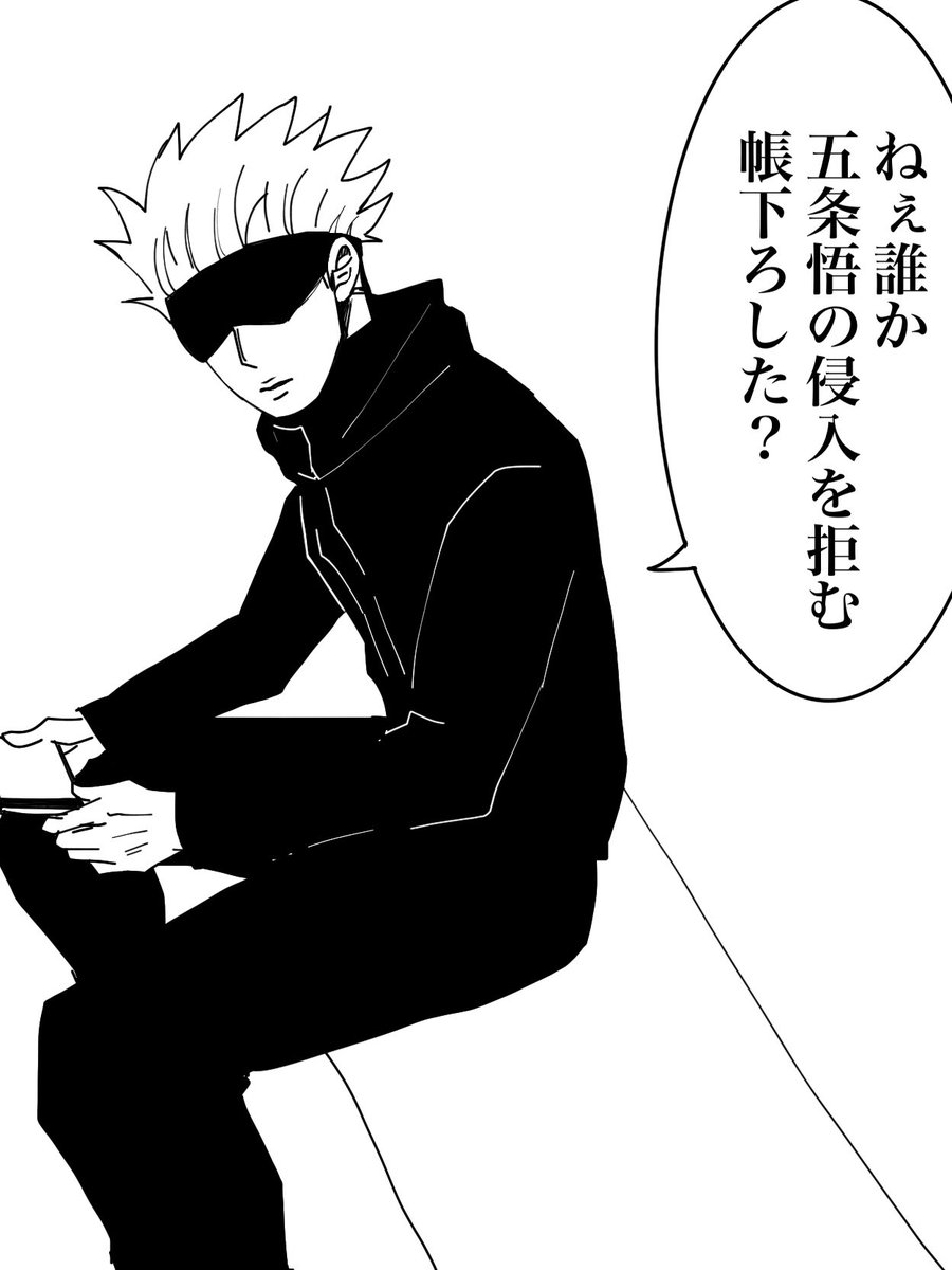 まだ弱くてどうしても7ターンかかってしまって先生が離脱してしまうので条件クリアできなかったんだけどいぬまき先輩が「ツナマヨ高菜(さとる置いていけばいいんじゃね?)」みたいな顔してたので先生外したら楽勝でクリアできた。先生バブる発想がなかったw 前描いた漫画ことごとく再現されてきてるな