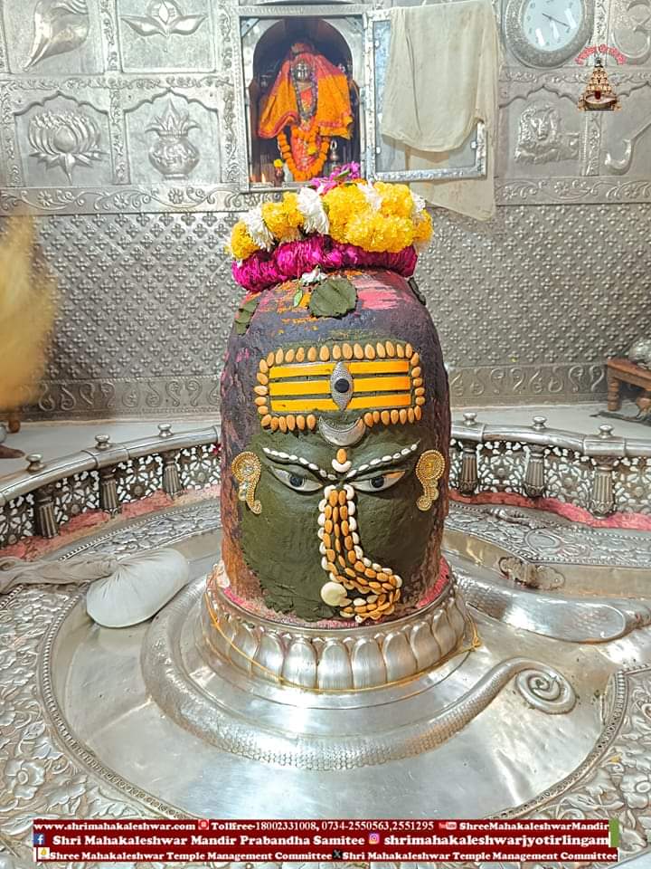 GauravBendwal's tweet photo. 🌹 जय श्री महाकालेश्वर ज़ी🌹🙏🏻 
🔱22-11-2023-प्रातः भस्म आरती दर्शन उज्जैन से🔱 https://t.co/FyPGIi9RVf