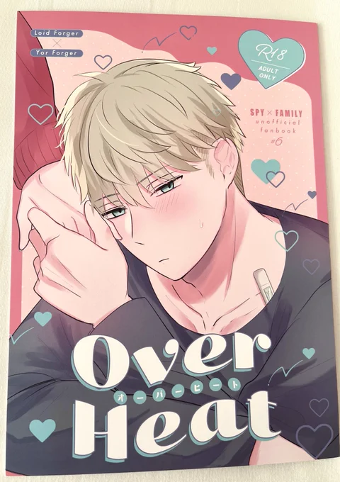 新刊とどいたー!表紙はほんのりパール感のある紙で本文はピンクのコミック紙です!表紙の色味が可愛く出たからうれしい 