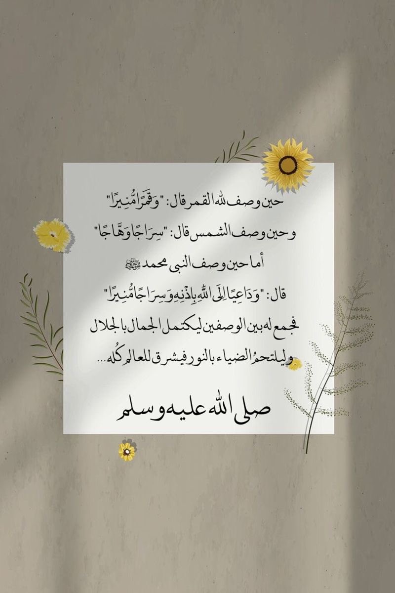 _ tweet media