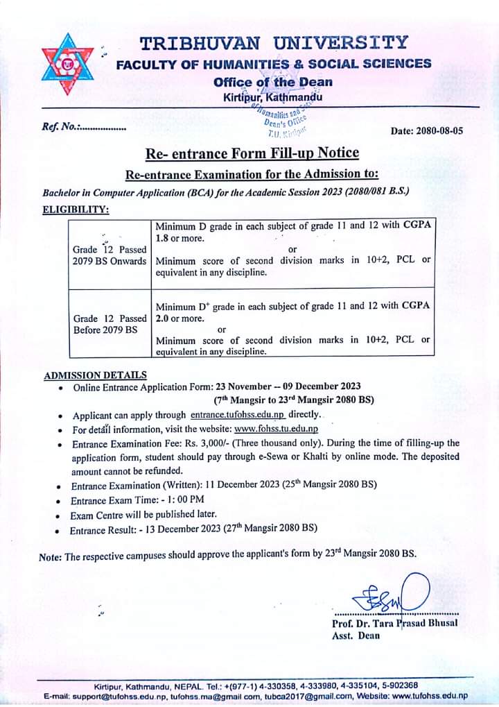 Re-Entrance form fill up notice for BCA program by Tribhuvan University

#BCA #AdmissionsOpen #TU #StudyInNepal #NMEF