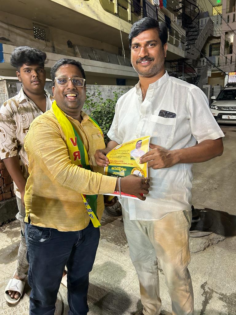 vrptelangana's tweet photo. LB Nagar నియోజకవర్గంలో ప్రచారం చేస్తున్న అనికేత్ కోషెట్టీ గారు
#voteforbat #voteforvrp #vidyarthularajakiyaparty #విద్యార్థులరాజకీయపార్టీ #vrpparty https://t.co/irM0BNUHJp