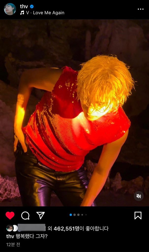 오디오ㅠㅠ 럽미어겐임ㅠㅠㅠㅠ