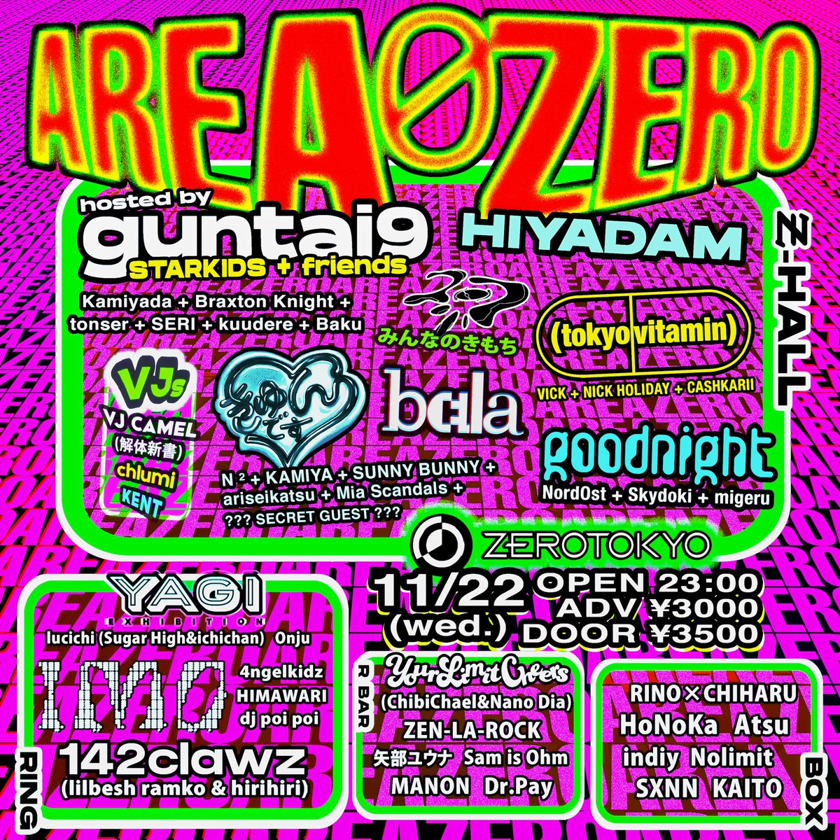 starkidsjp's tweet photo. 今夜23時から、僕たちのレコードレーベルであるguntai9は、Zero TokyoでAREA ZEROを開催します！guntai9（STARKIDS + friends）特別なライブセットをする予定です！

Tonight at 11PM, guntai9 presents AREA ZERO at Zero Tokyo. Join us for a special live set by guntai9 (STARKIDS + friends)! https://t.co/b8eW8DlH7Y