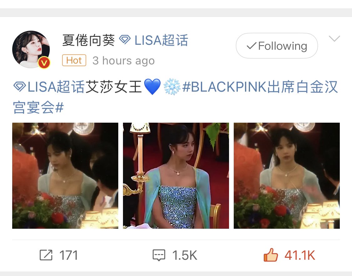 LALICE UPDATES tweet media