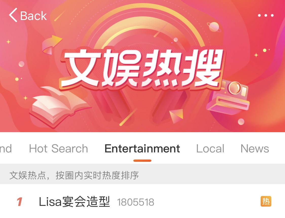 LALICE UPDATES tweet media