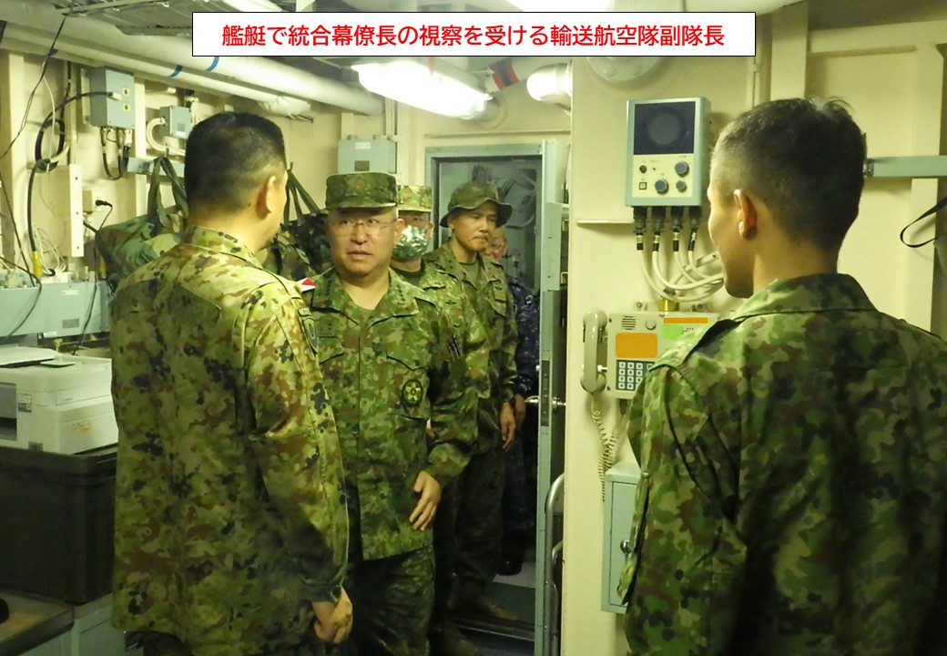 こんにちは！#輸送航空隊 です。 11月中旬、#令和5年度自衛隊統合