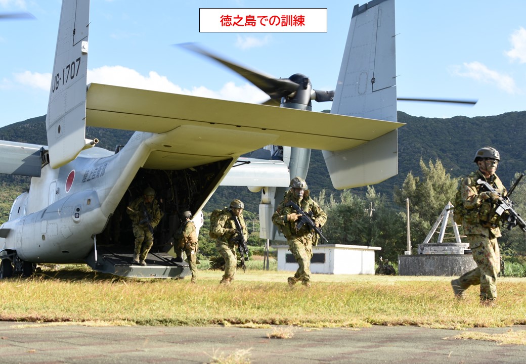 こんにちは！#輸送航空隊 です。 11月中旬、#令和5年度自衛隊統合