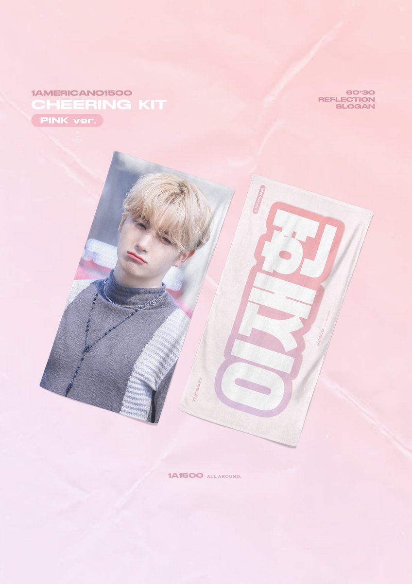 1Americano1500's tweet photo. ALL PREVIEW
#더보이즈 #현재 #HYUNJAE 
#THEBOYZ #이재현 #TBZ https://t.co/t0Q70JLt6z