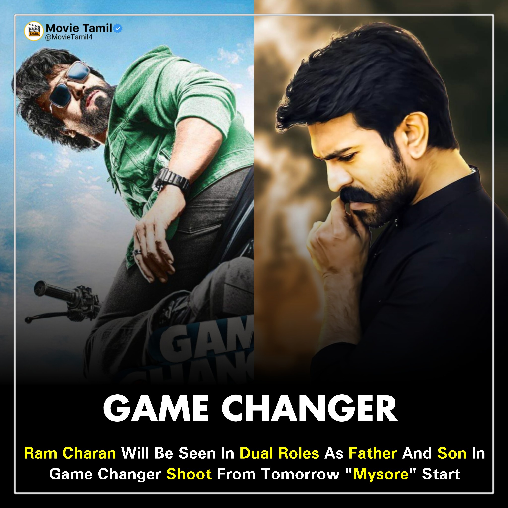 Ram charan upcoming movie sales