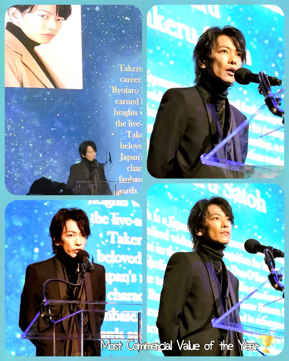 Mana321Takeru's tweet image. #saiff2023
どんな賞か分からなかったので🥺
健さんから説明の言葉が聞けて
嬉しかった💓ありがとう

とても素晴らしい賞の受賞
改めて おめでとうございます🥂✨

受賞の素敵なお姿を
YouTubeで見たいﾃﾞｽ 🤍*.゜

今後の健さんの活躍 楽しみ🕊 𓂃𓈒 𓂂𓏸

#佐藤健
#佐藤健LINEVOOM