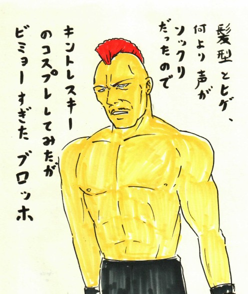 #いいVの日
ろくな過去絵見つからなかった。 