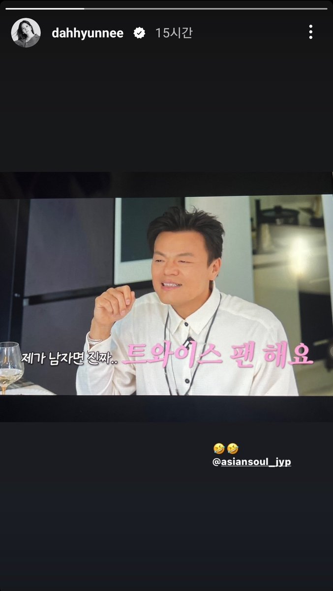 9gujeong's tweet image. 지금은 뭐인거지