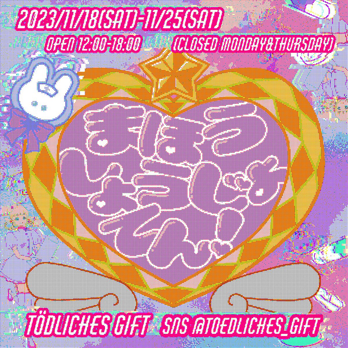 Toedliches_gift's tweet photo. 🧸guten Tag🌟

#魔法少女展 4日目🪄
今日も18時まで元気にお〜ぷんヨ🏥❕

💊Blue Jasmine様
推し活にもおすすめの豊富なカラー展開💘
キラキラレジンとパーツの組み合わせが
とても美しくてときめいちゃう🐰🫀ˎˊ˗

🔽委託作品通販
https://t.co/eRFEi0SXVL

🌈 10%offクーポン▶︎【2311black】🌈 https://t.co/27wdMrGxlU